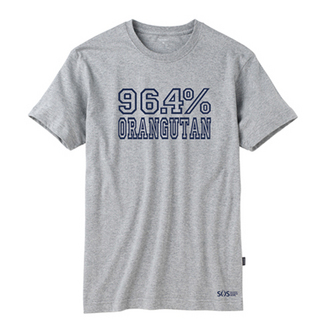 Sumatran Orangutan Society t-shirt.jpg